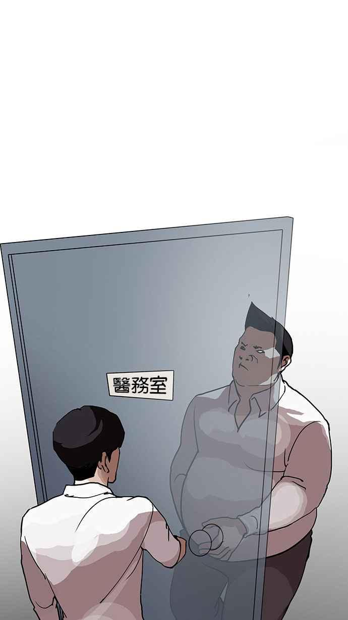 第207页