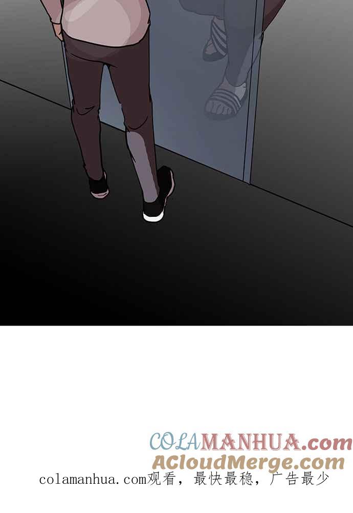 第209页
