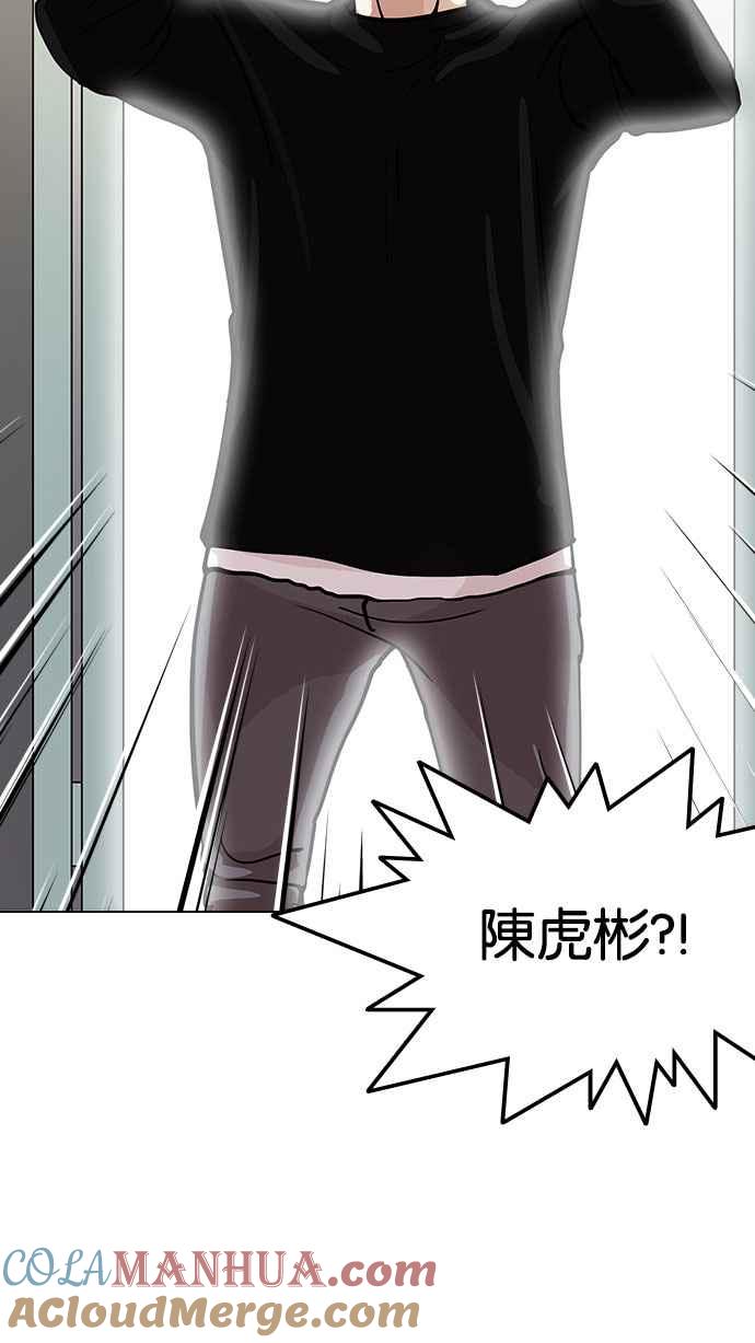 第145页