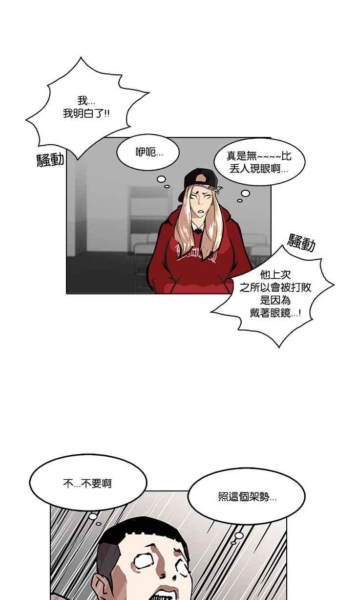 第149页