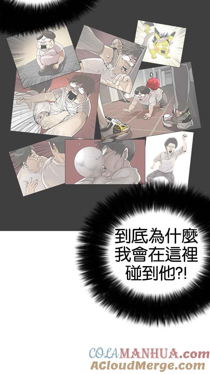 第185页