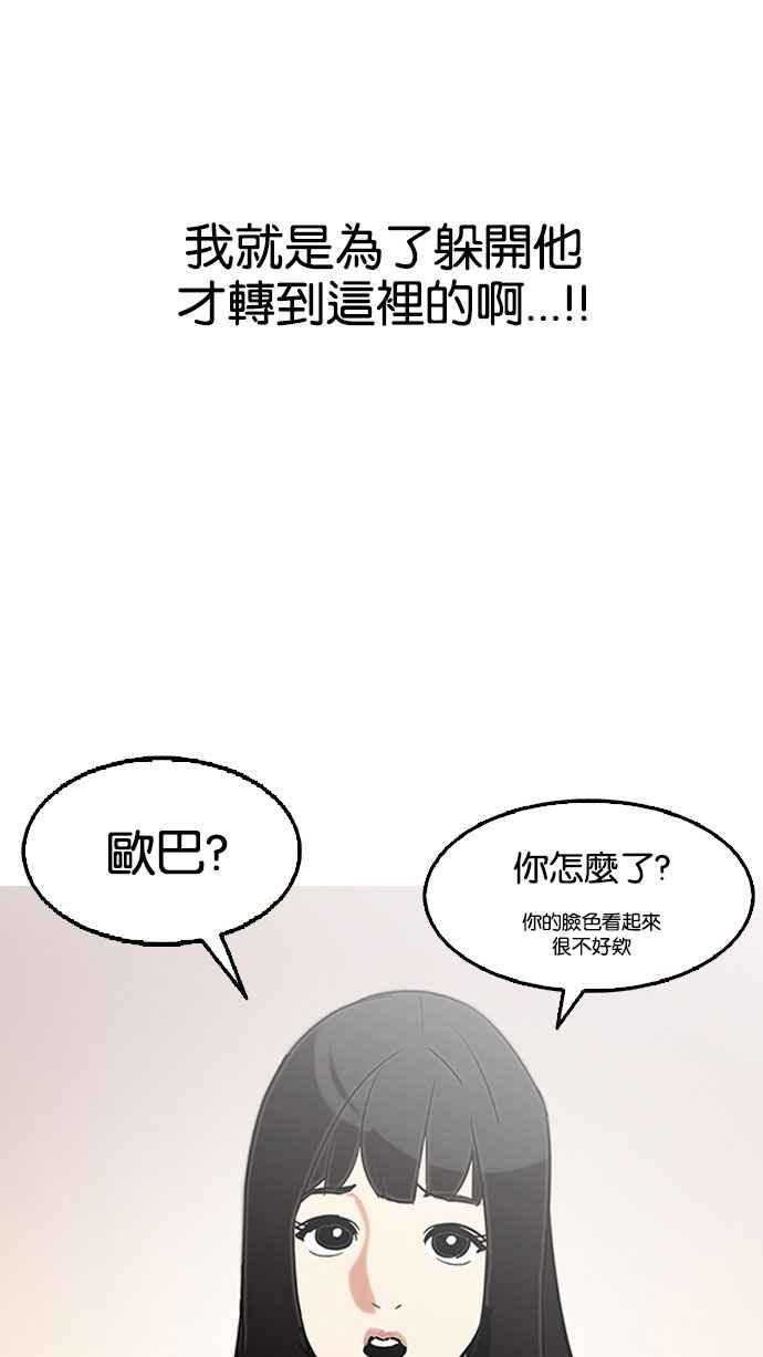 第187页