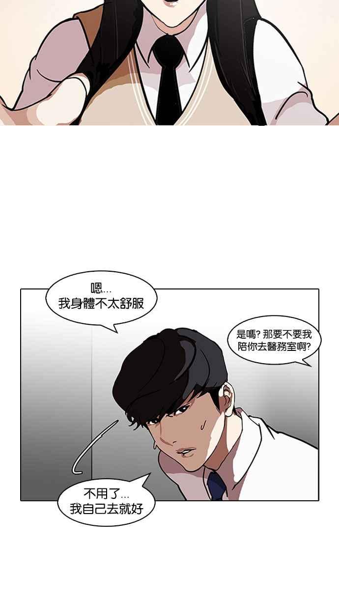 第189页
