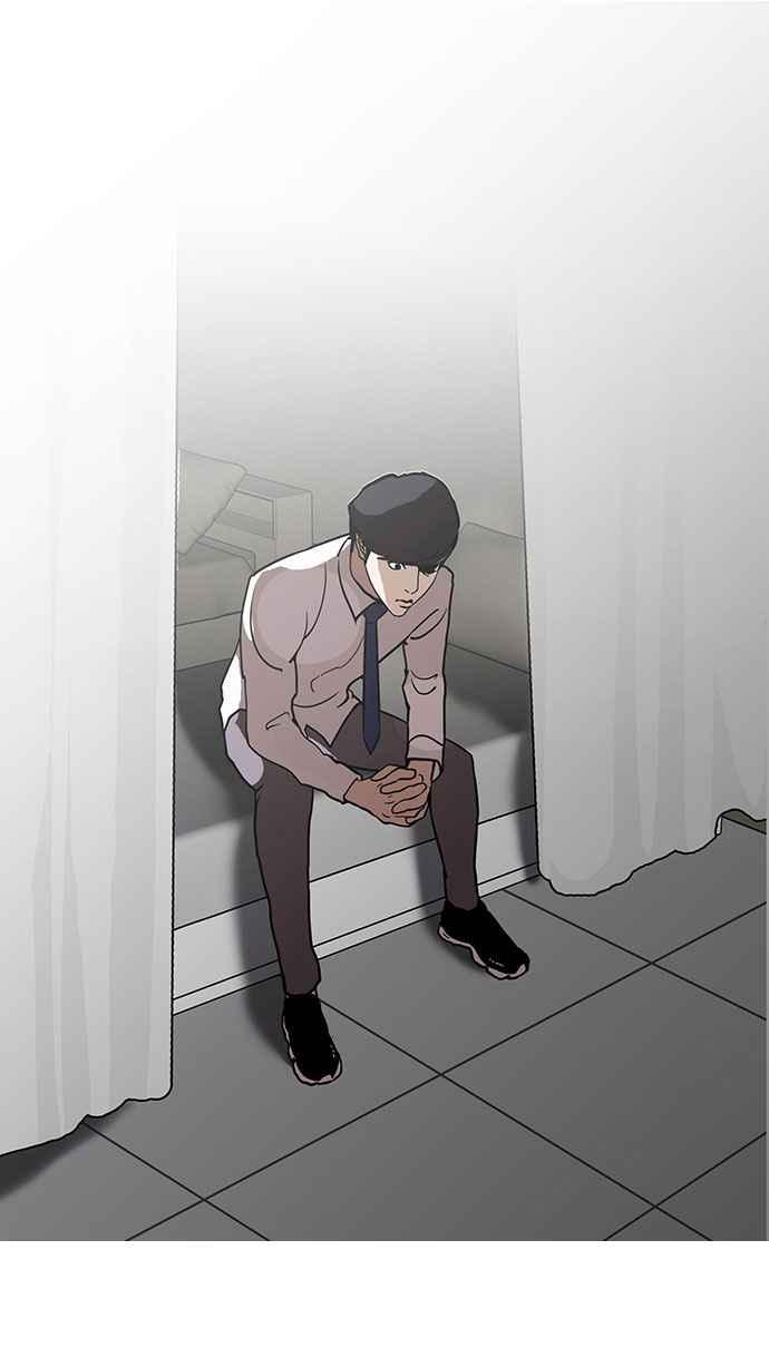 第197页