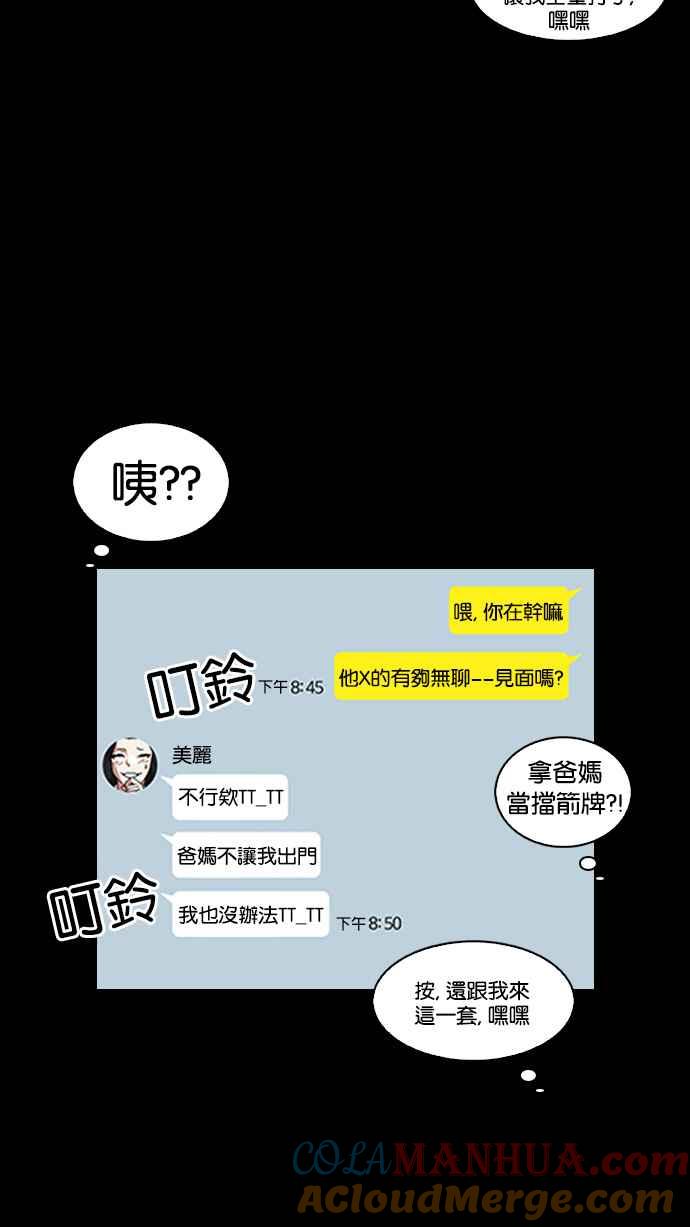 第121页