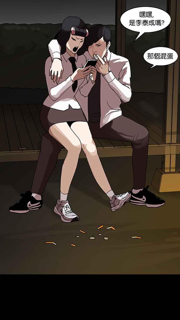 第129页