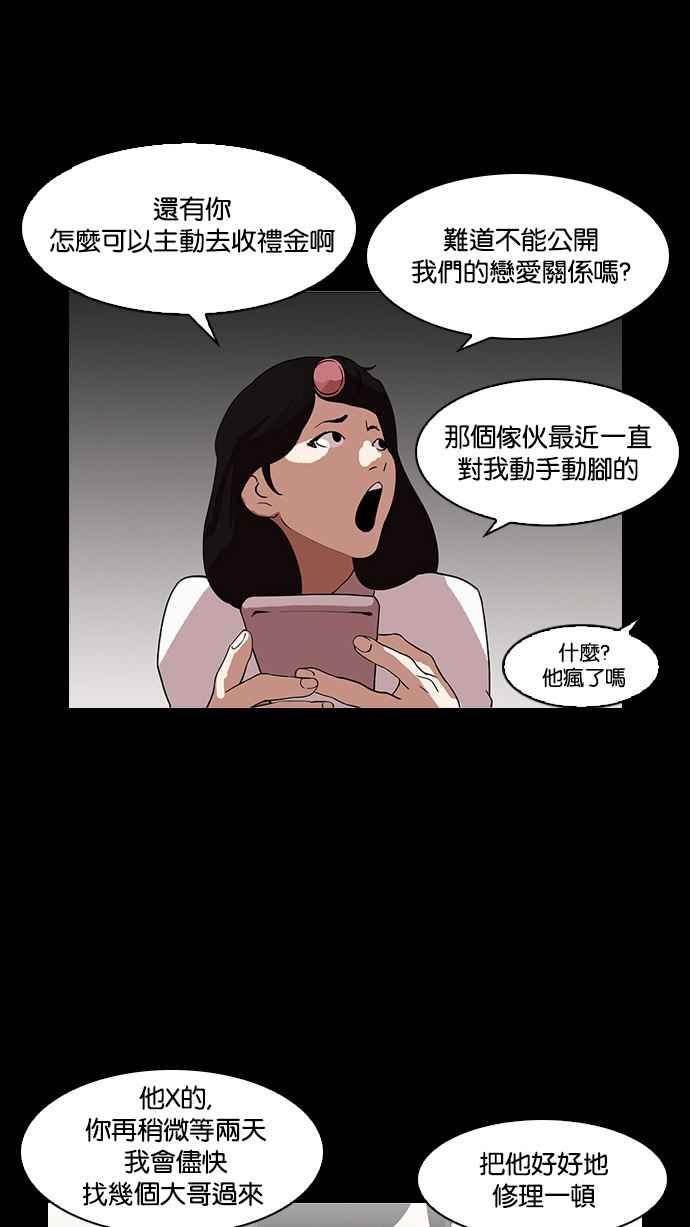 第131页