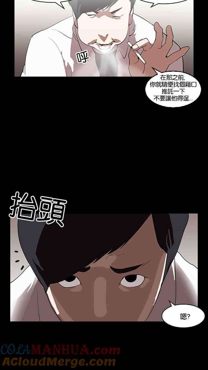 第133页