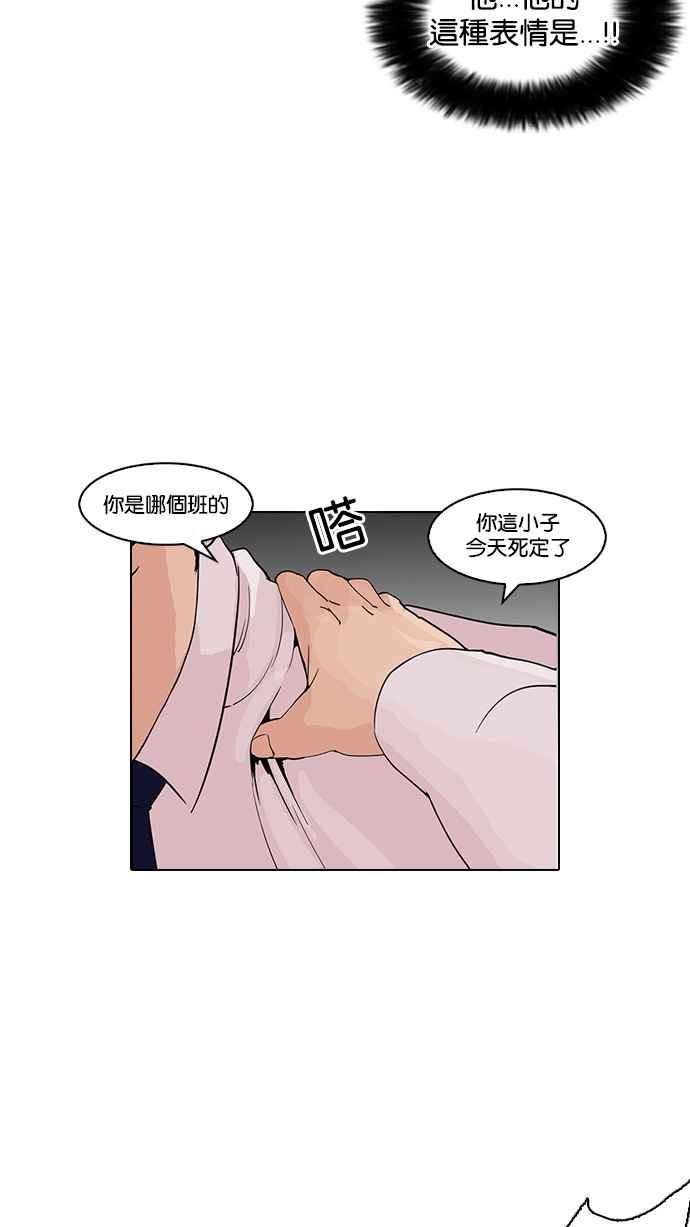 第167页