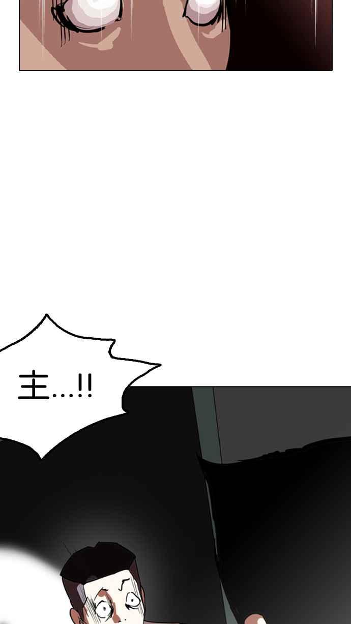 第199页