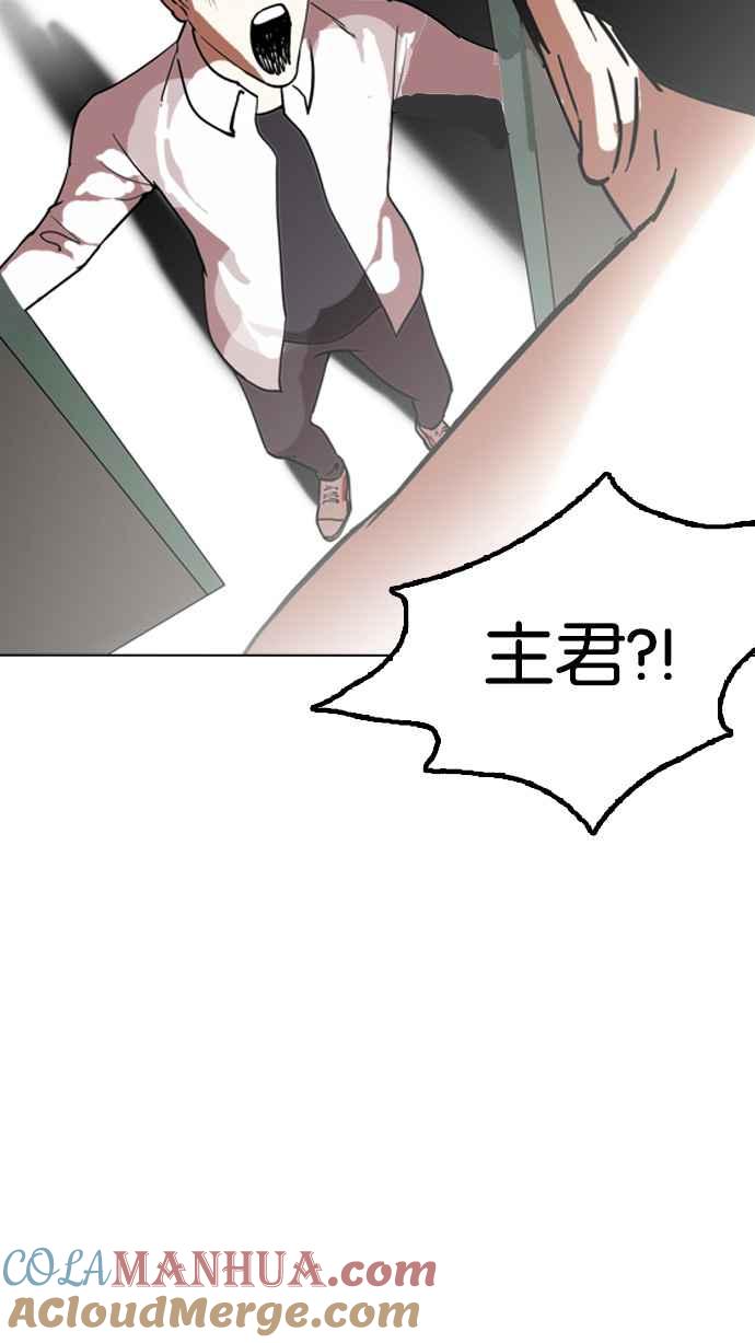 第201页