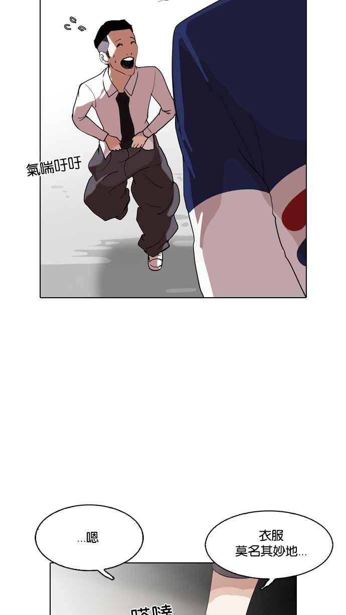 第207页