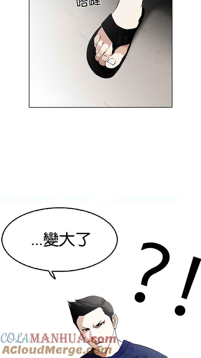第209页
