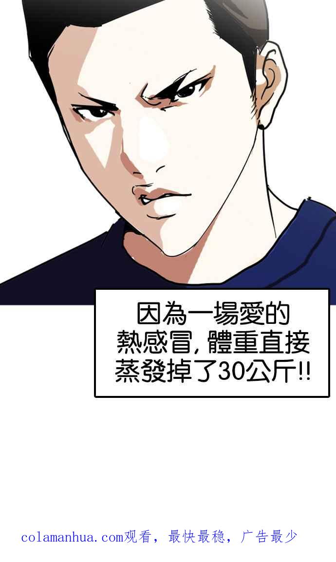 第215页