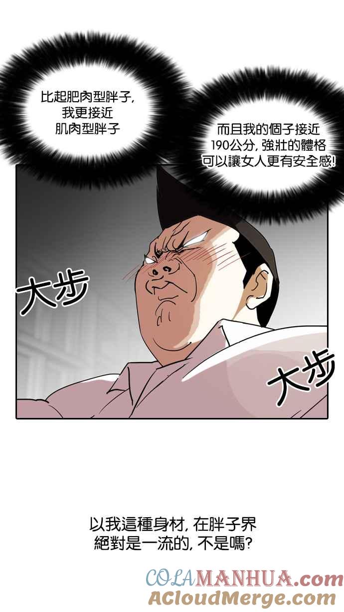 第145页