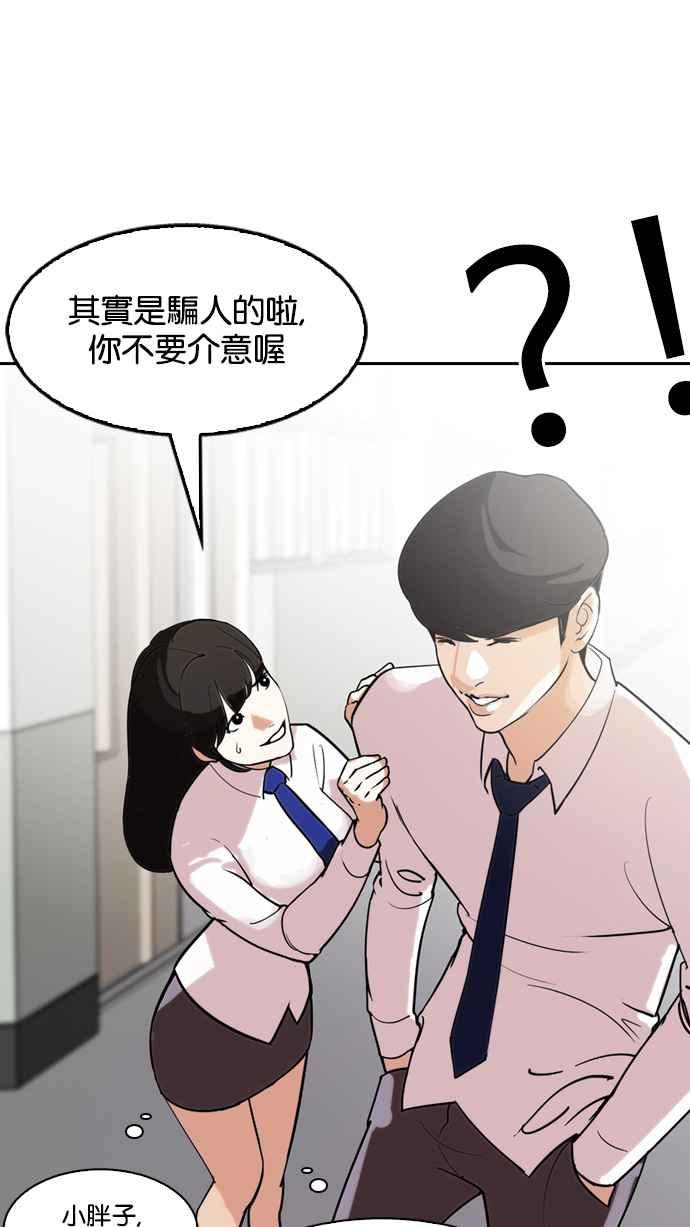 第155页