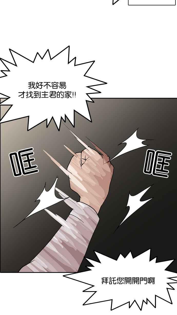 第187页