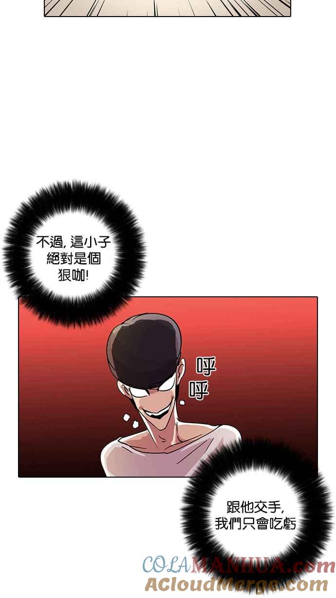 第175页