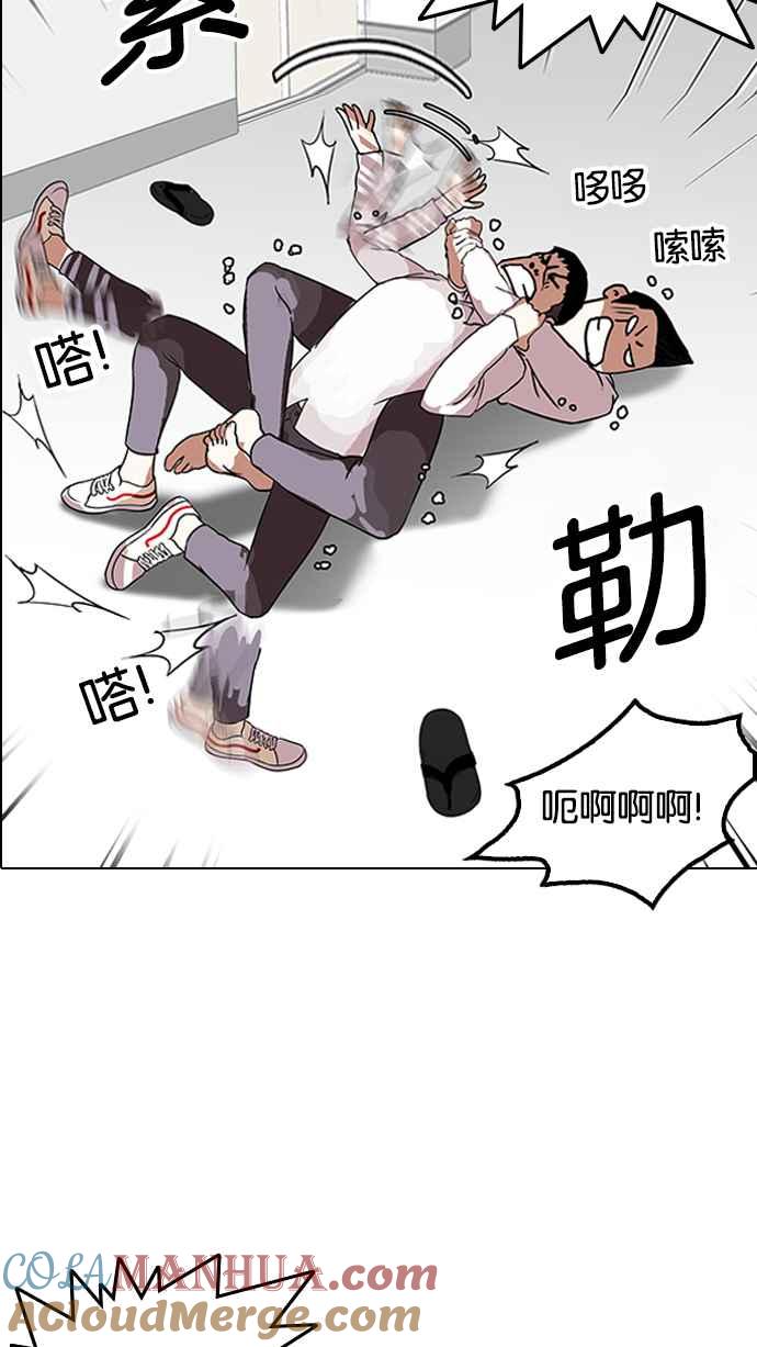 第139页