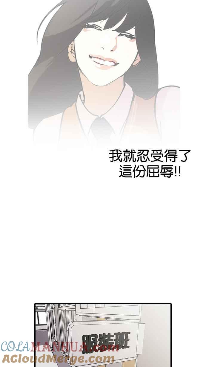 第163页