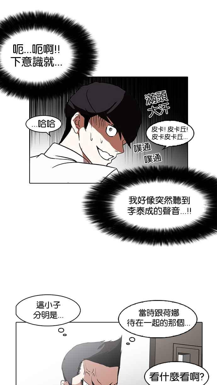 第177页