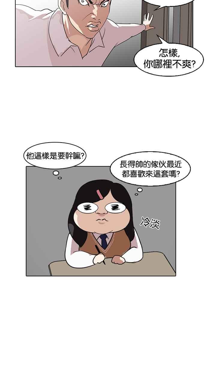 第179页