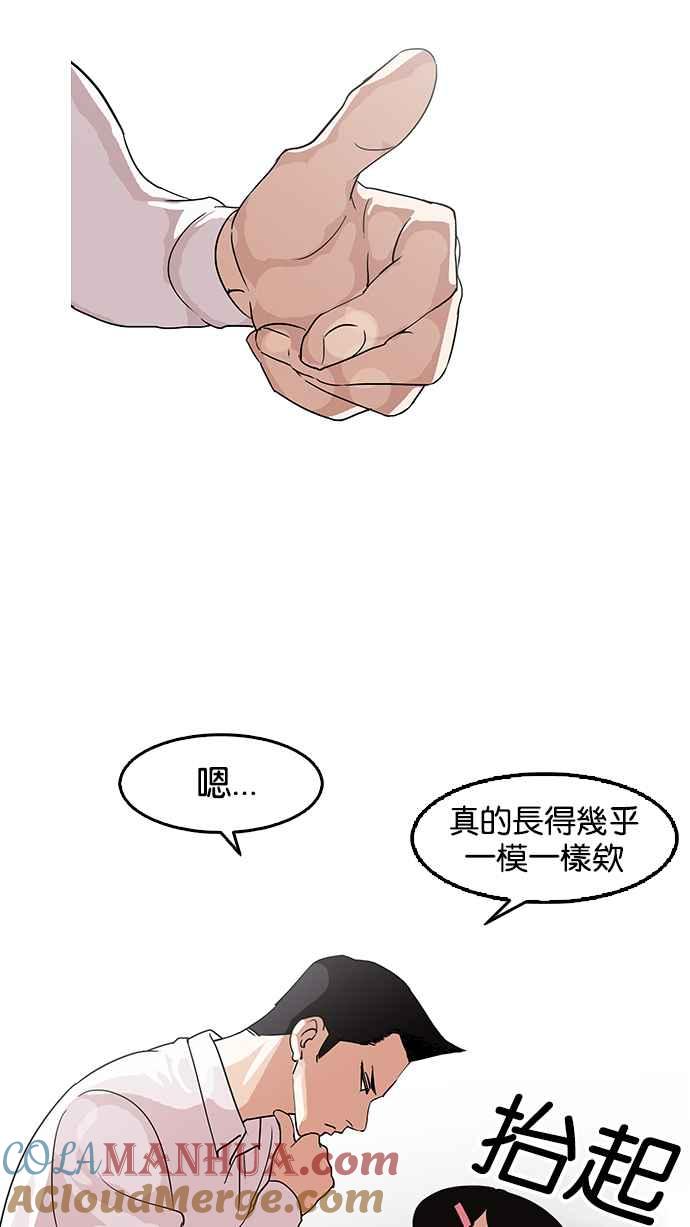 第181页