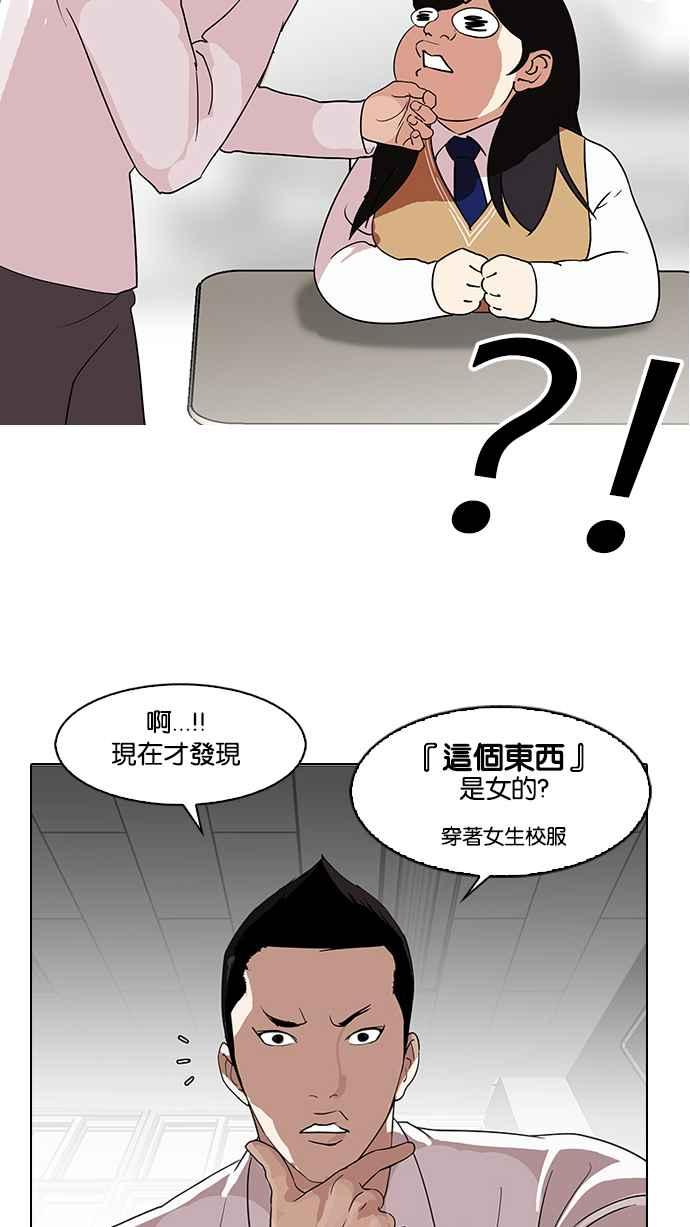第183页