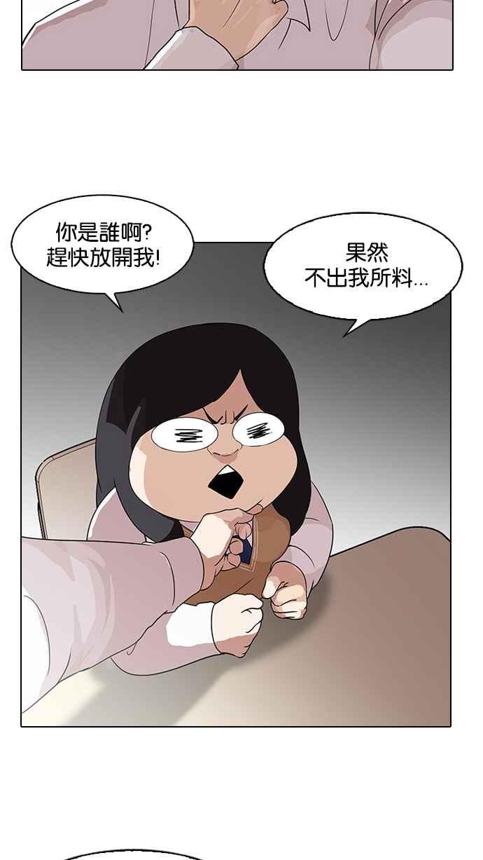 第185页