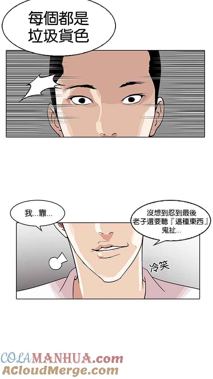 第187页