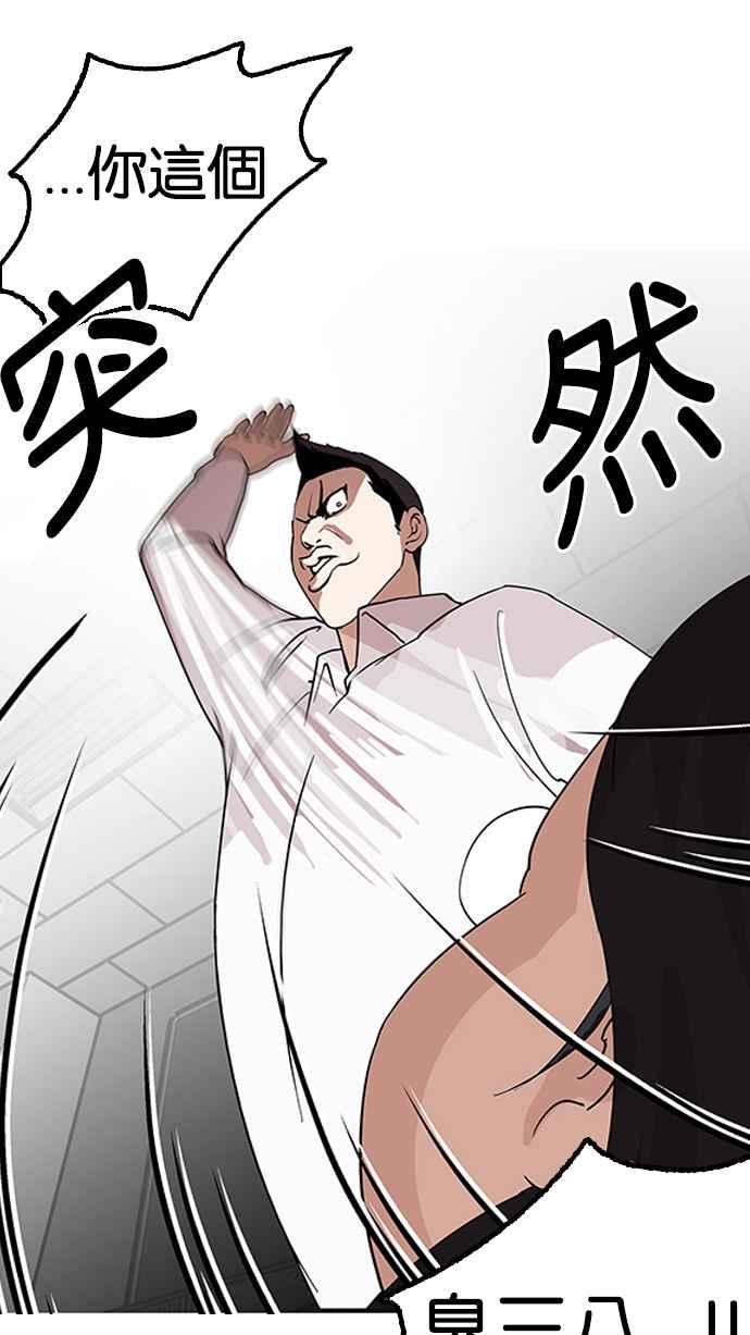 第189页