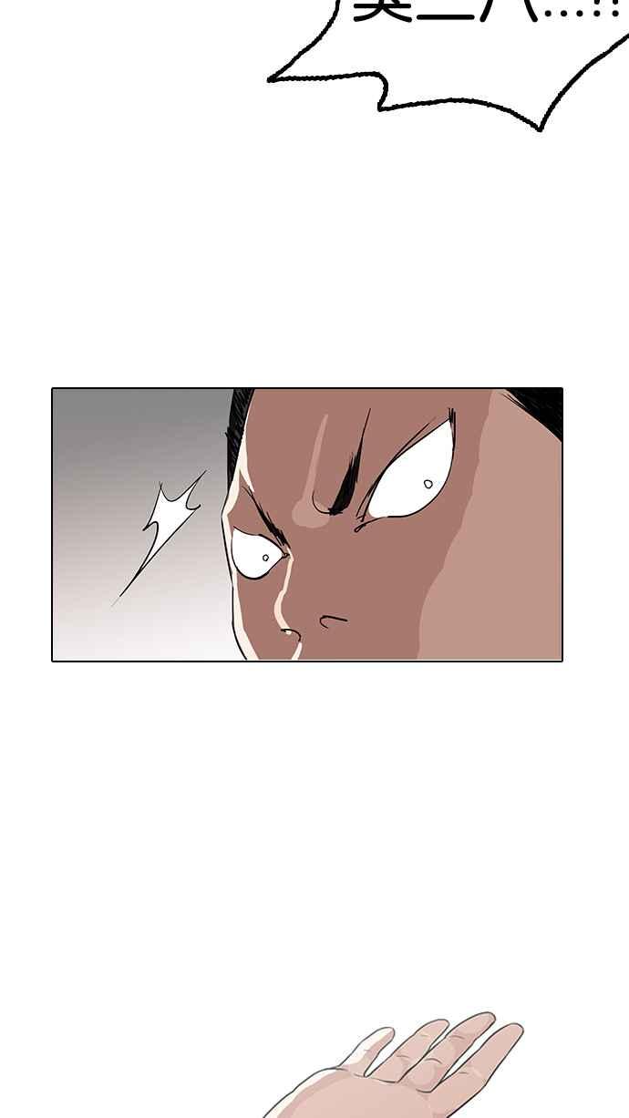 第191页