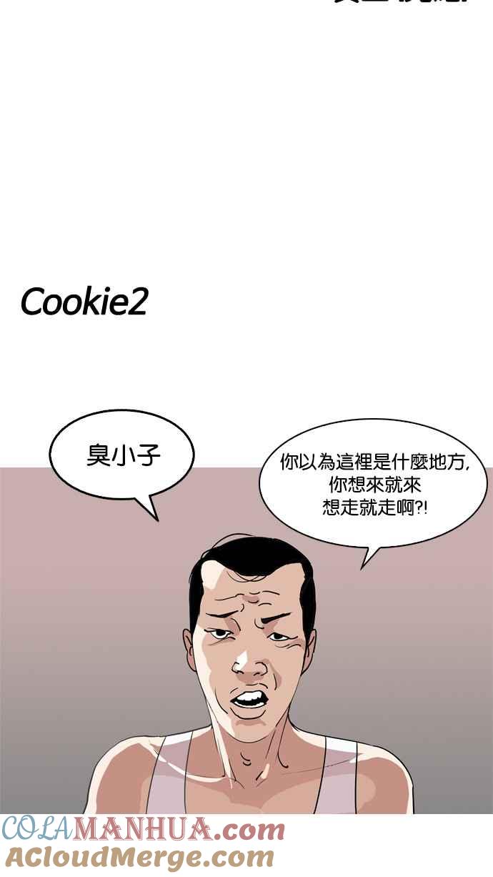 第185页