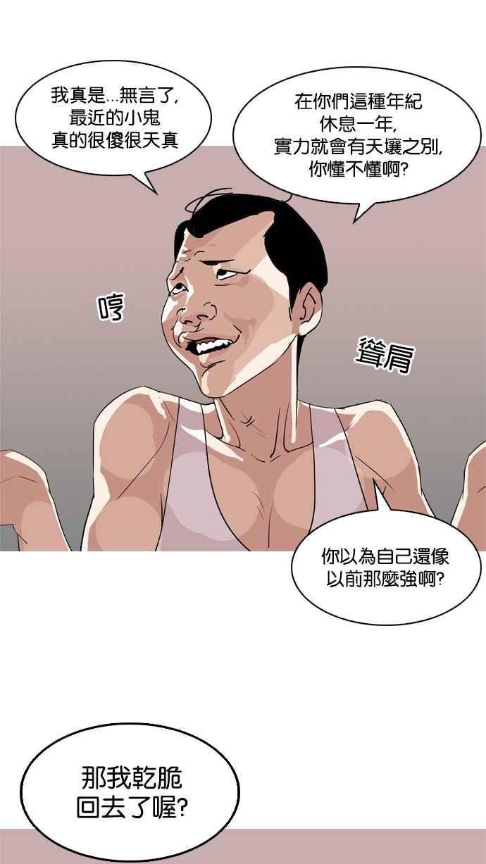 第187页