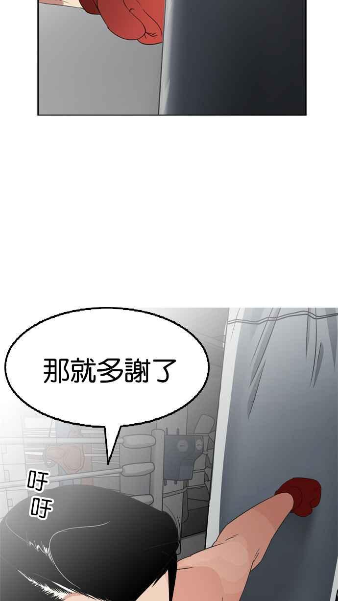 第191页