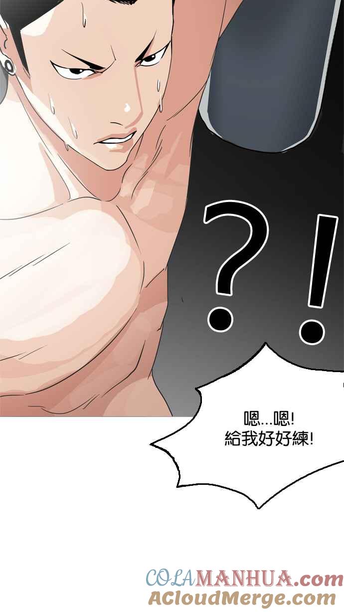 第193页