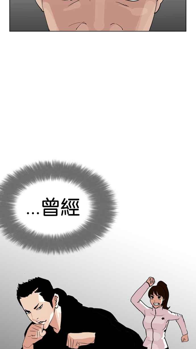 第197页