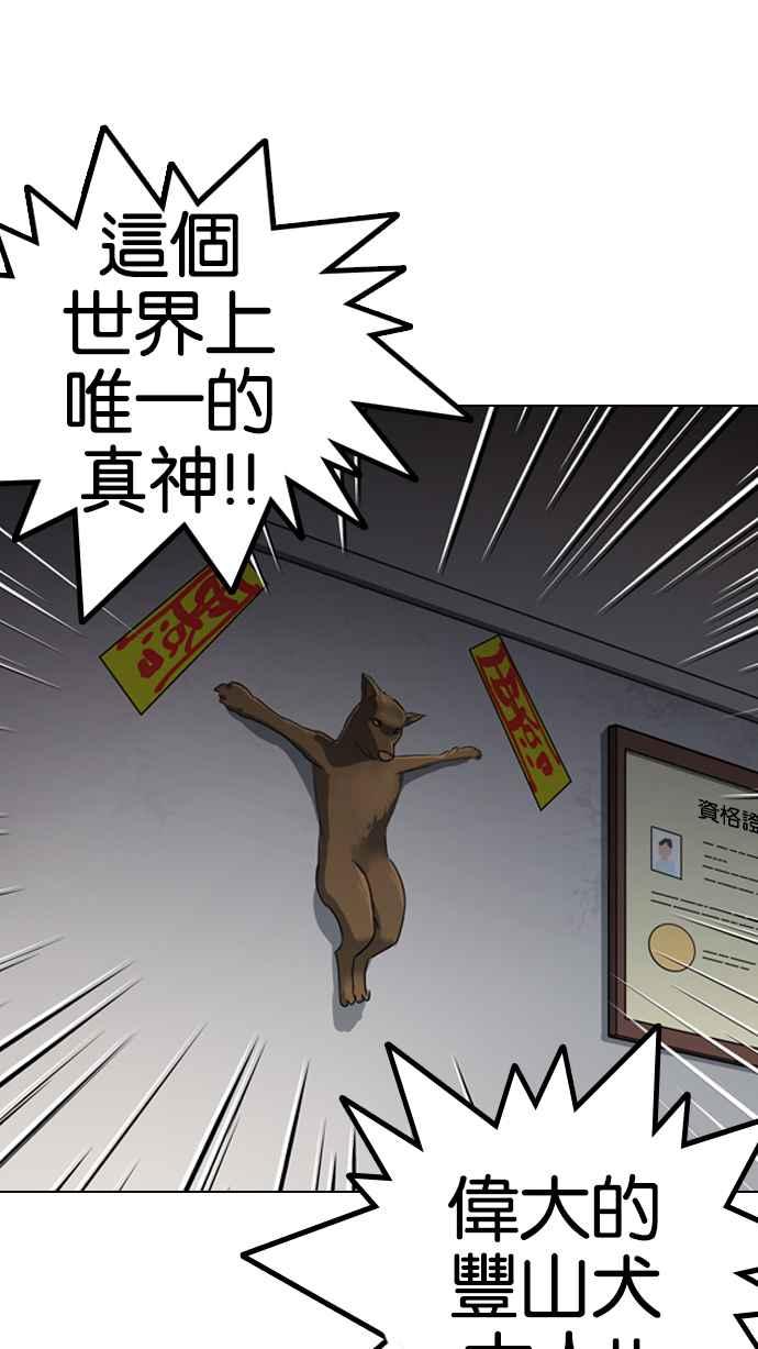 第183页
