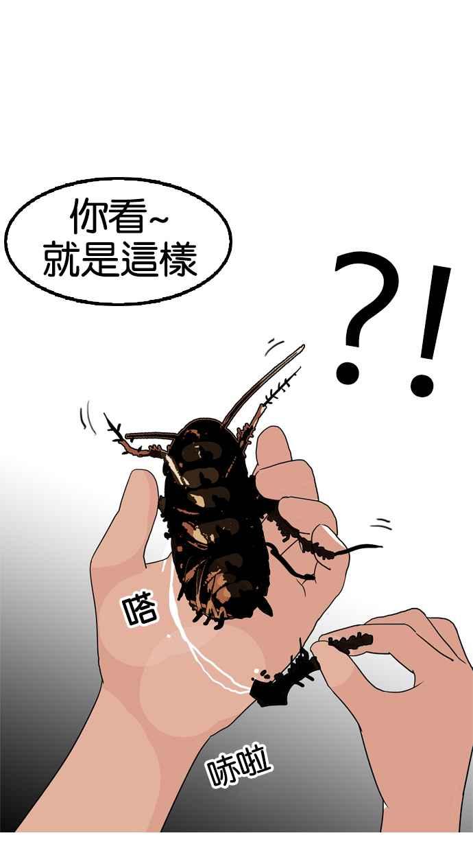 第167页