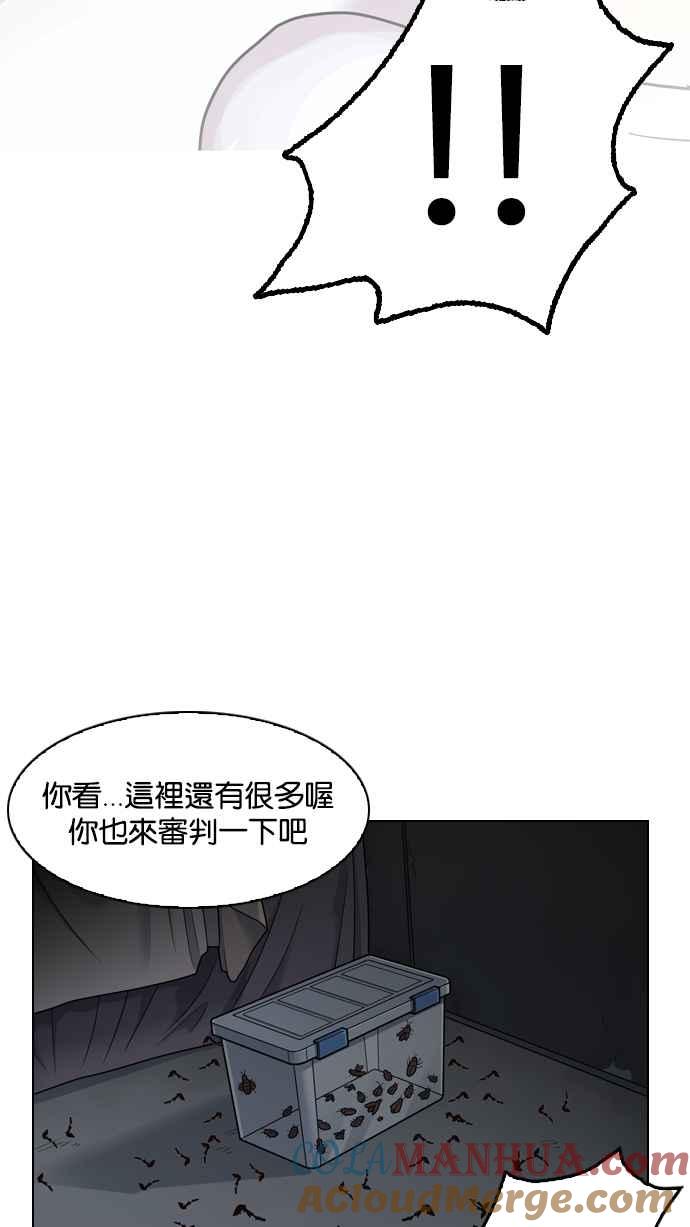 第181页