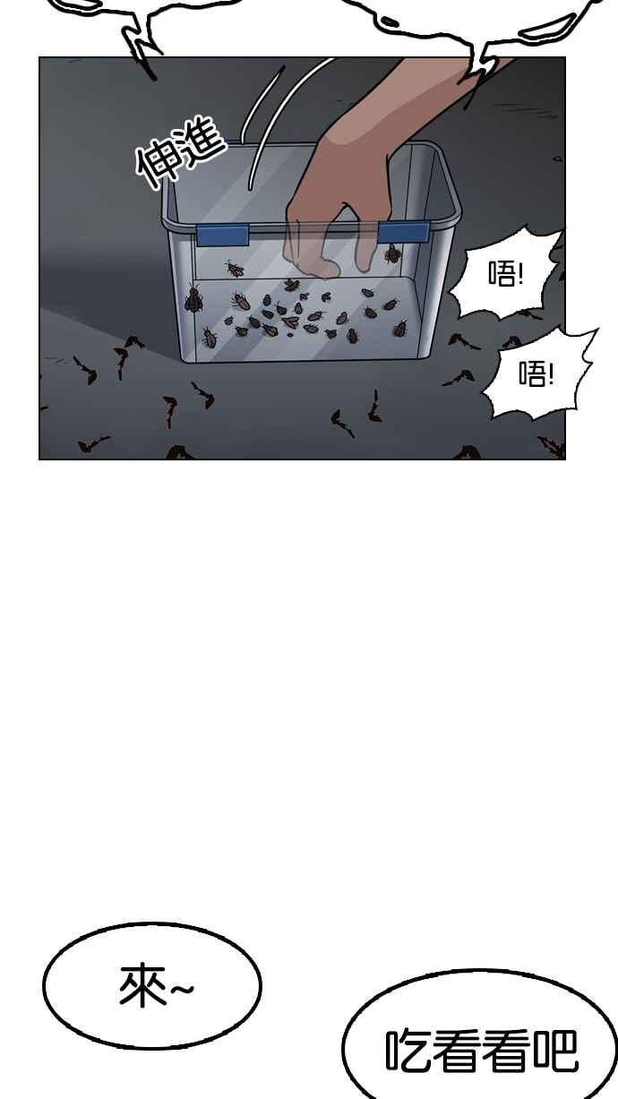 第189页