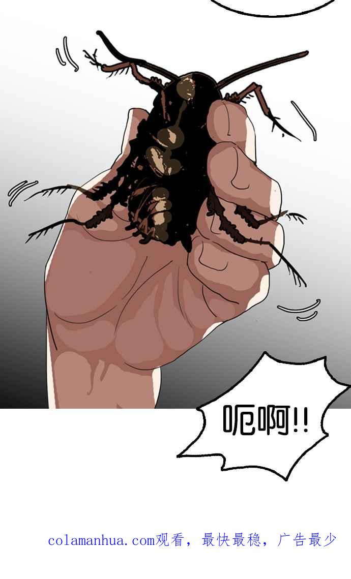 第191页
