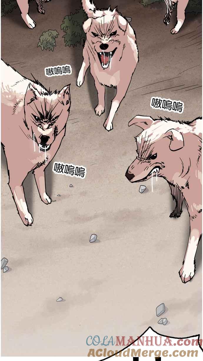 第145页