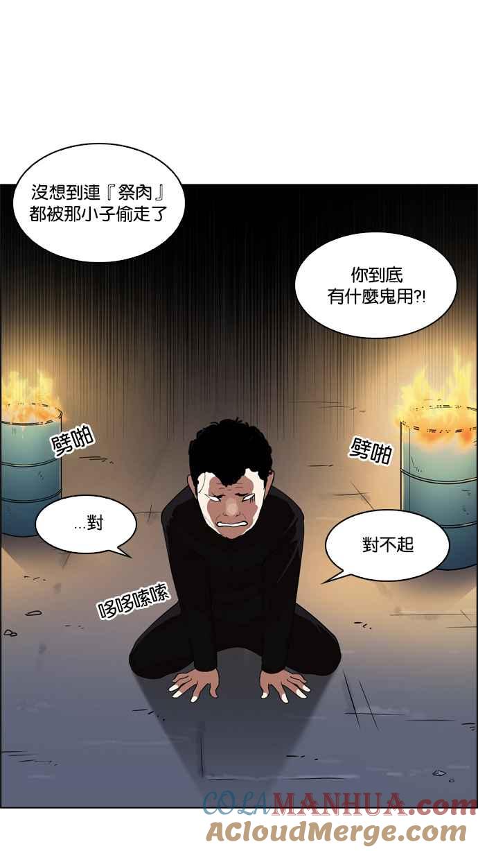 第151页