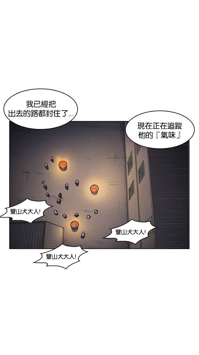 第153页