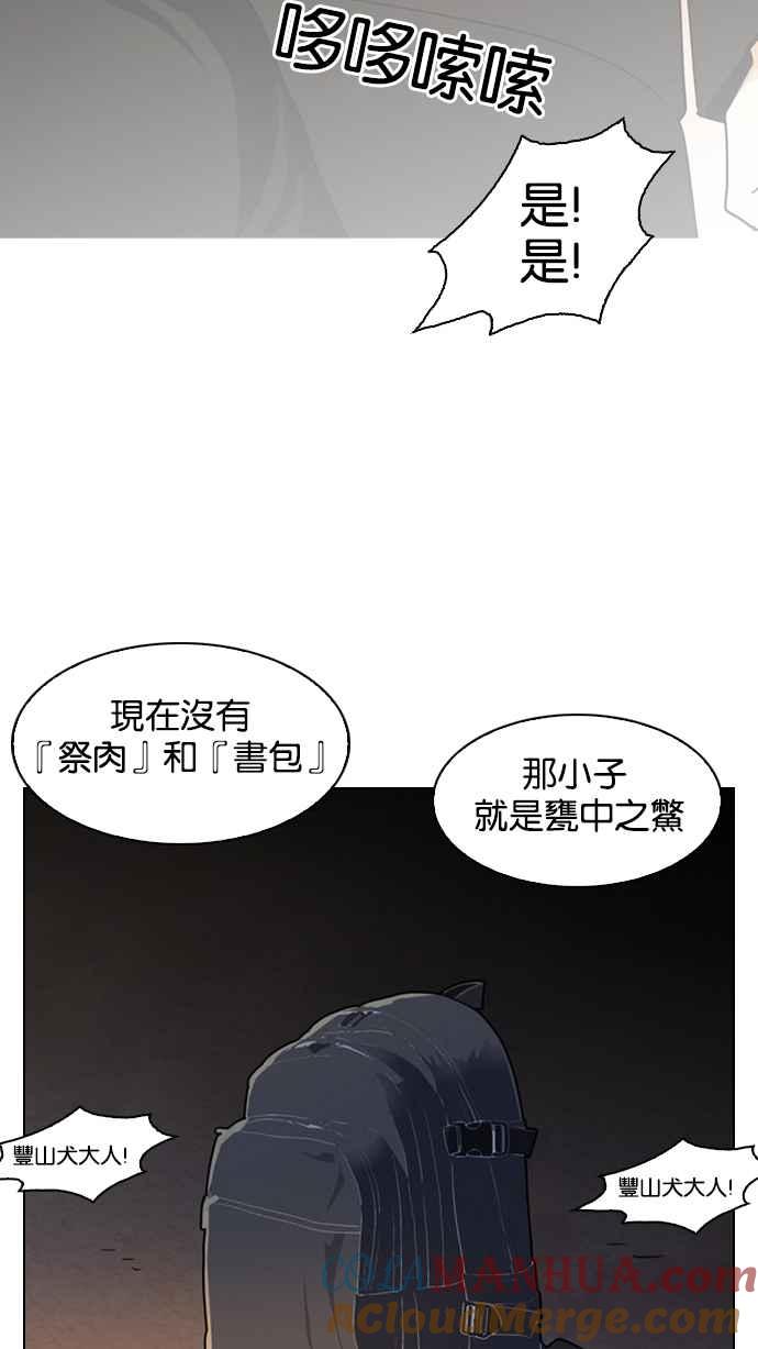 第157页
