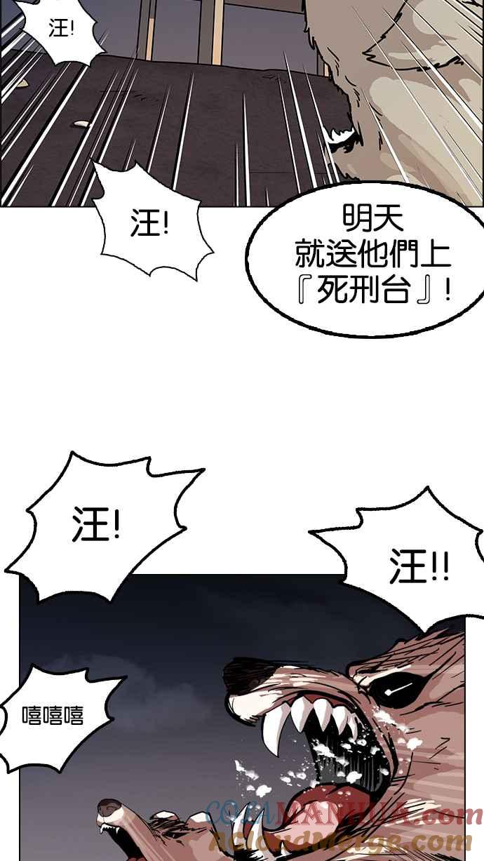第163页