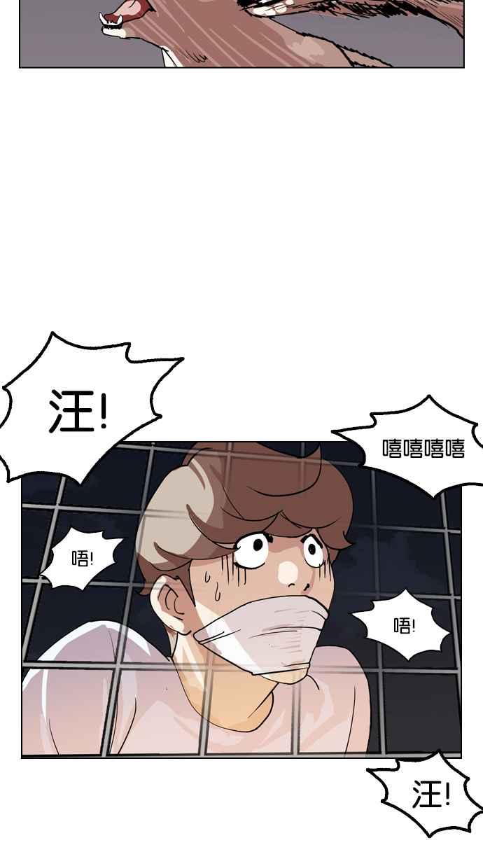 第165页