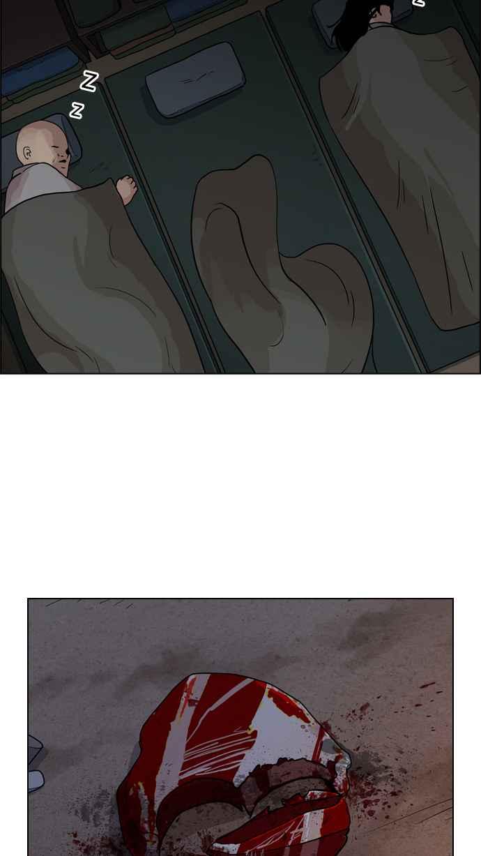 第173页