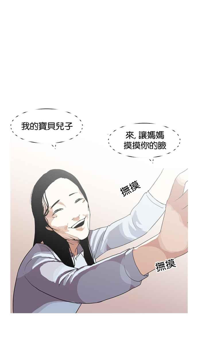 第185页